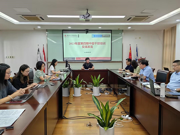 BB贝博艾弗森官方网站