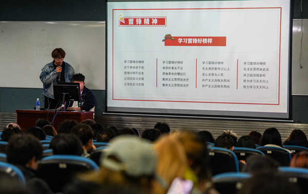 BB贝博艾弗森官方网站