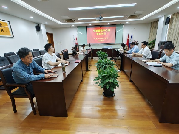 BB贝博艾弗森官方网站