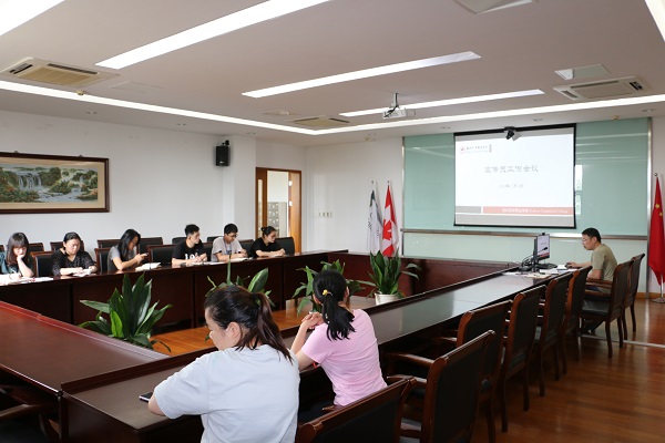 BB贝博艾弗森官方网站