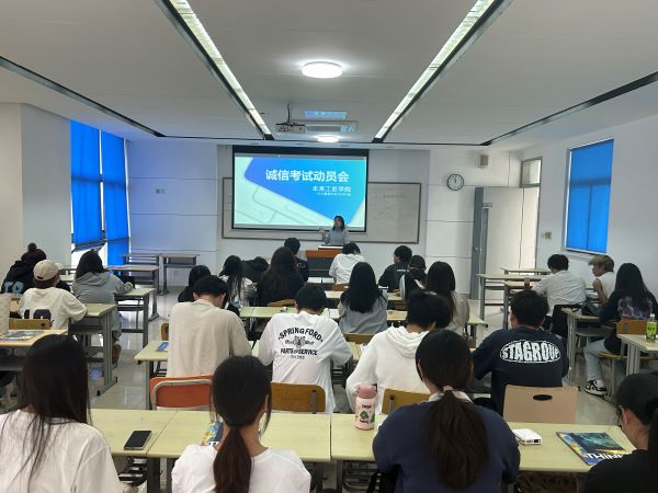 BB贝博艾弗森官方网站