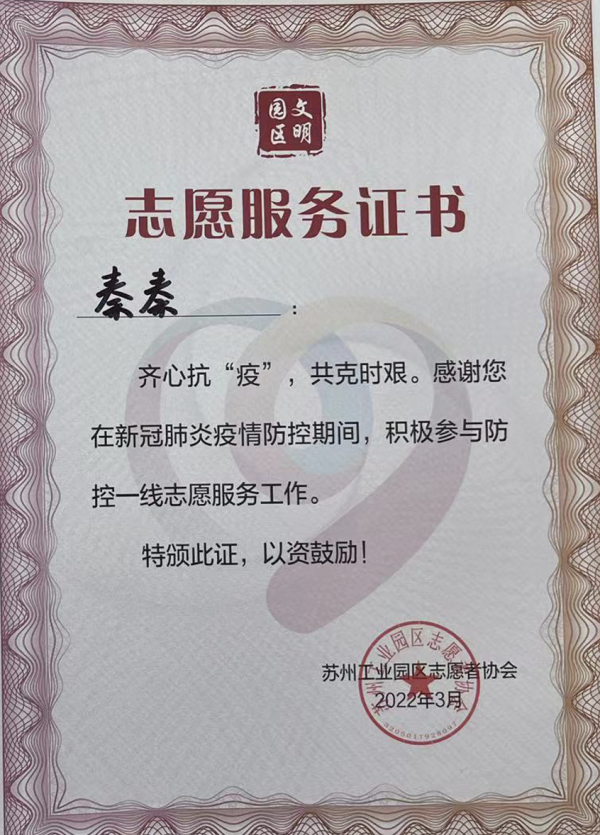 BB贝博艾弗森官方网站 BB贝博艾弗森官方网站