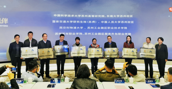 BB贝博艾弗森官方网站