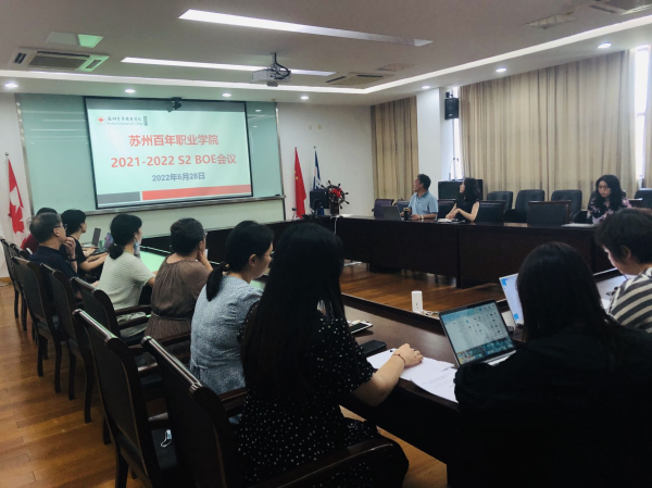 BB贝博艾弗森官方网站 BB贝博艾弗森官方网站