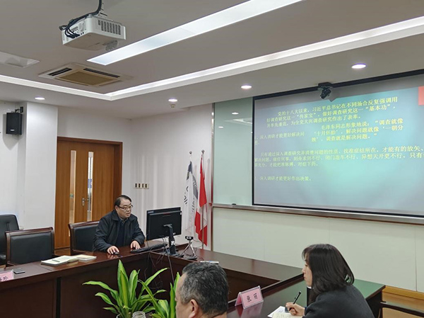 BB贝博艾弗森官方网站