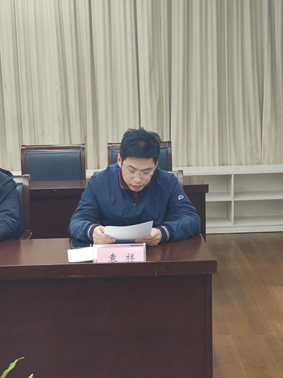 BB贝博艾弗森官方网站