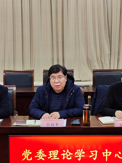 BB贝博艾弗森官方网站