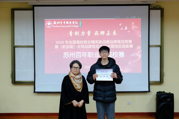 BB贝博艾弗森官方网站