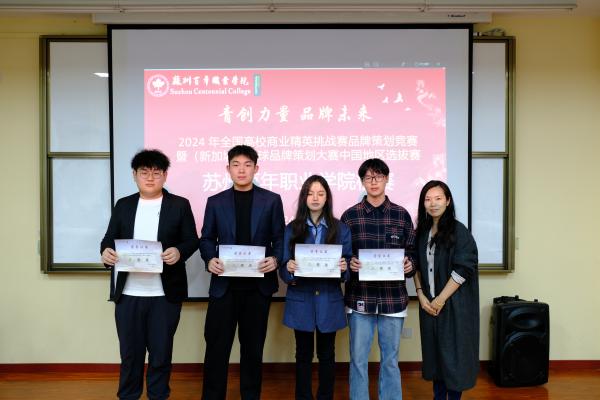 BB贝博艾弗森官方网站