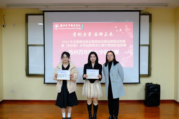 BB贝博艾弗森官方网站