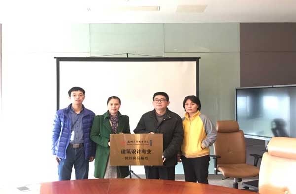 BB贝博艾弗森官方网站