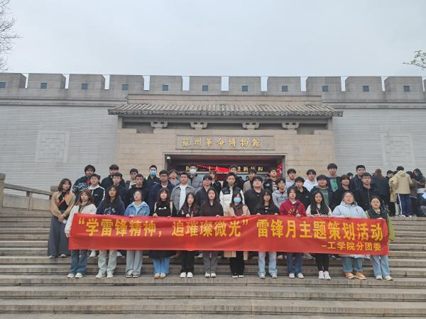 BB贝博艾弗森官方网站