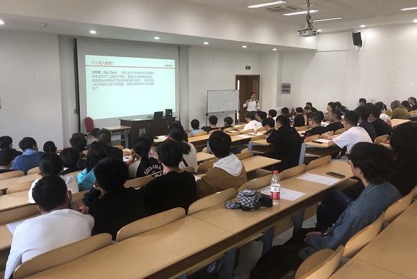 BB贝博艾弗森官方网站