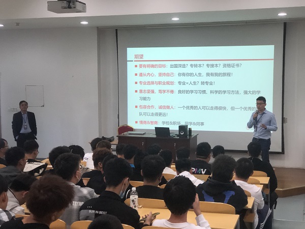 BB贝博艾弗森官方网站