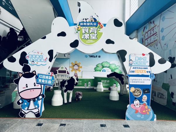 BB贝博艾弗森官方网站