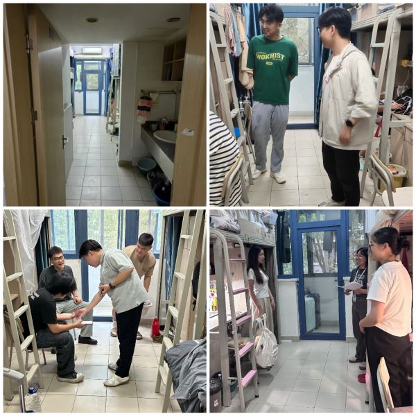 BB贝博艾弗森官方网站