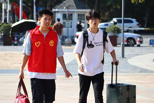 BB贝博艾弗森官方网站 BB贝博艾弗森官方网站