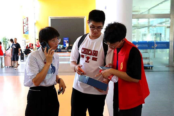 BB贝博艾弗森官方网站 BB贝博艾弗森官方网站