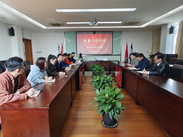 BB贝博艾弗森官方网站 BB贝博艾弗森官方网站