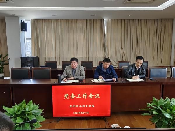 BB贝博艾弗森官方网站 BB贝博艾弗森官方网站