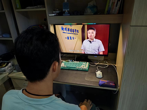 BB贝博艾弗森官方网站