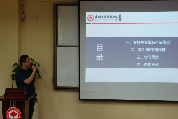 BB贝博艾弗森官方网站