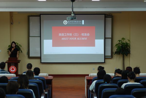 BB贝博艾弗森官方网站