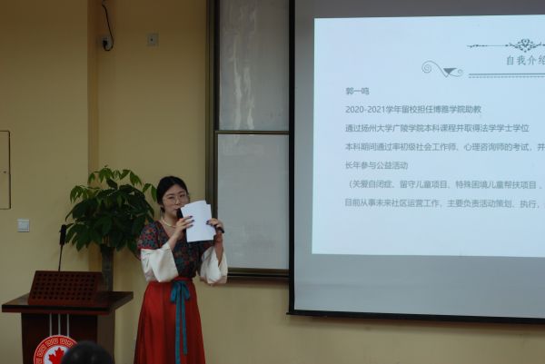 BB贝博艾弗森官方网站