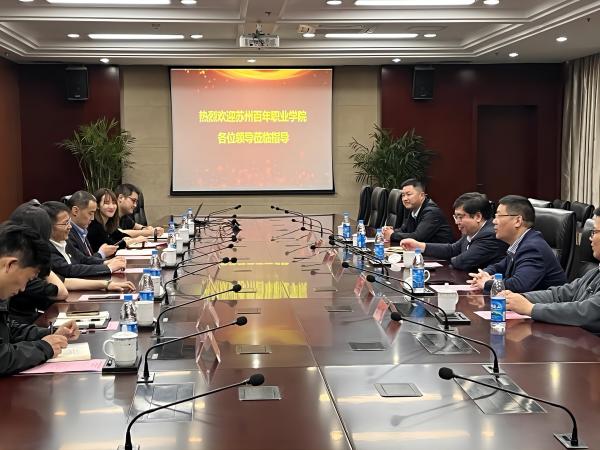 BB贝博艾弗森官方网站