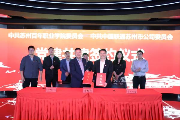 BB贝博艾弗森官方网站