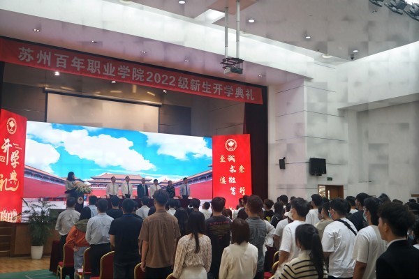 BB贝博艾弗森官方网站