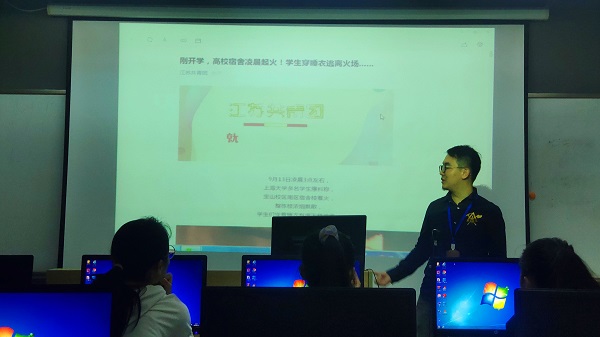BB贝博艾弗森官方网站