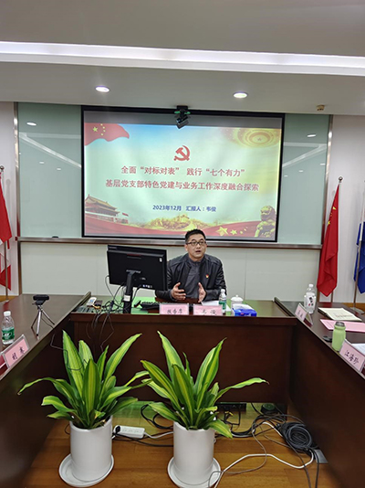 BB贝博艾弗森官方网站