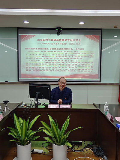 BB贝博艾弗森官方网站