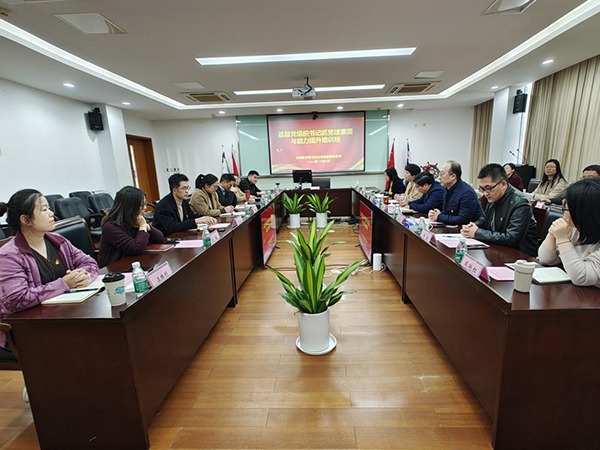 BB贝博艾弗森官方网站