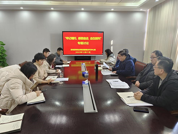 BB贝博艾弗森官方网站 BB贝博艾弗森官方网站