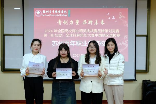 BB贝博艾弗森官方网站