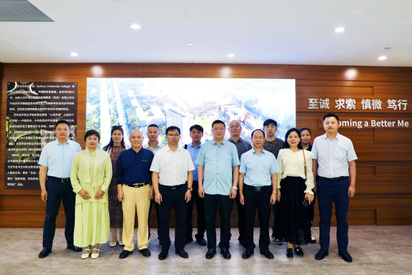 BB贝博艾弗森官方网站