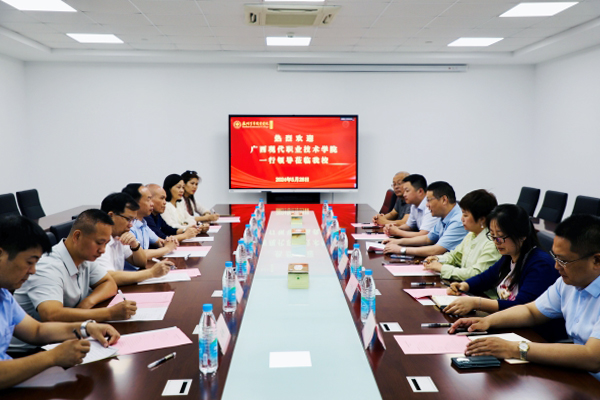 BB贝博艾弗森官方网站