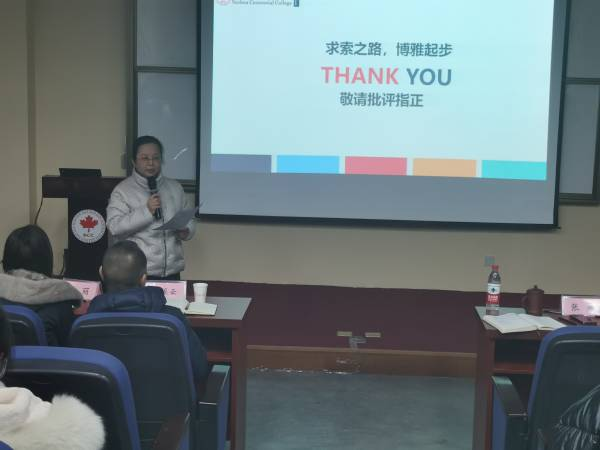 BB贝博艾弗森官方网站 BB贝博艾弗森官方网站