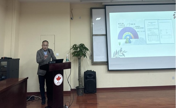 BB贝博艾弗森官方网站