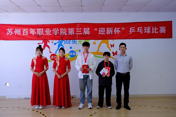 BB贝博艾弗森官方网站