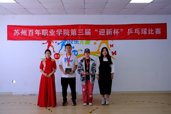 BB贝博艾弗森官方网站