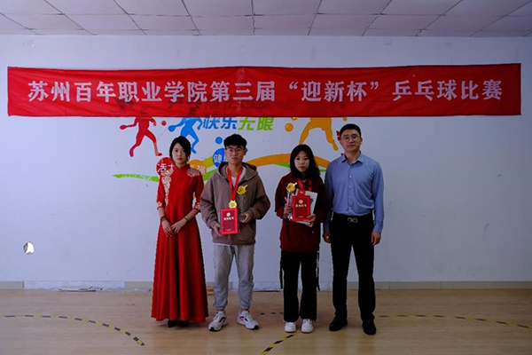 BB贝博艾弗森官方网站