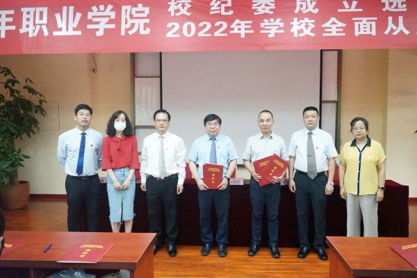 BB贝博艾弗森官方网站
