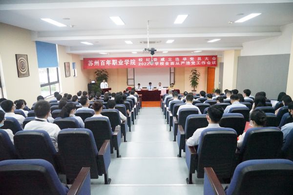 BB贝博艾弗森官方网站