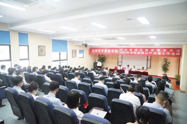 BB贝博艾弗森官方网站