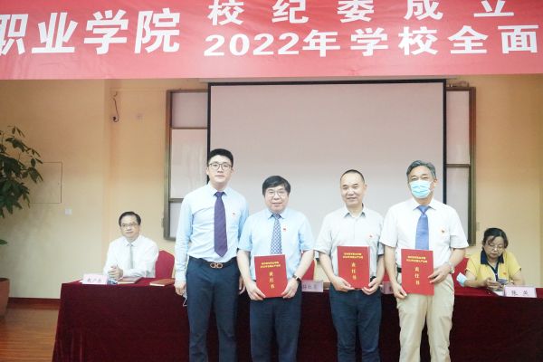 BB贝博艾弗森官方网站