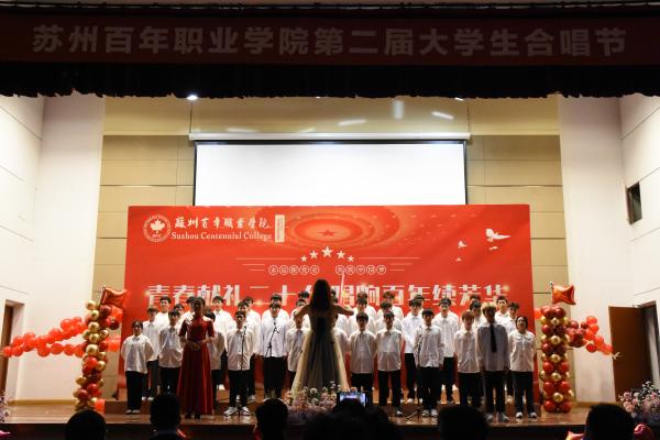 BB贝博艾弗森官方网站