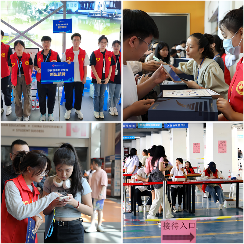 BB贝博艾弗森官方网站